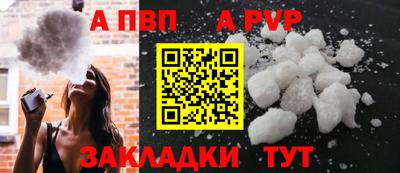 метадон Малоярославец