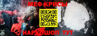 ALPHA-PVP Малгобек