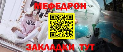 метадон Малоярославец