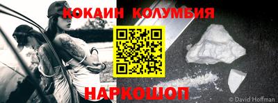 метадон Малоярославец