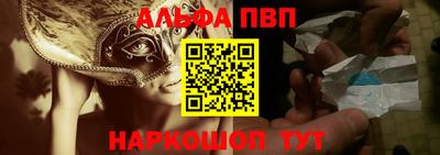 метадон Малоярославец