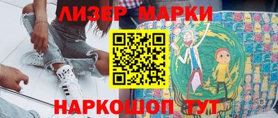 метадон Малоярославец