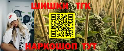 метадон Малоярославец