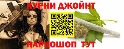 мефедрон мука Мариинск