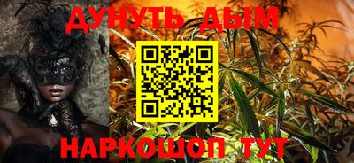 ALPHA-PVP Малгобек