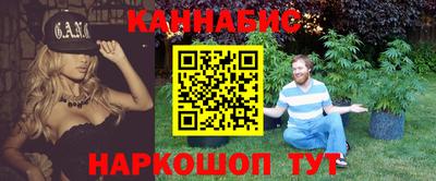 метадон Малоярославец