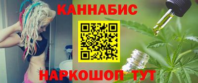 мефедрон мука Мариинск