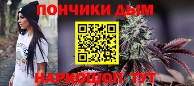 ALPHA-PVP Малгобек