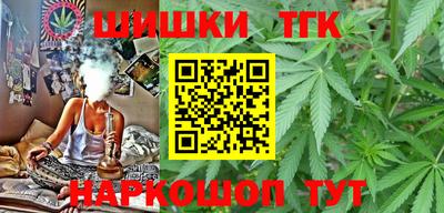 ALPHA-PVP Малгобек