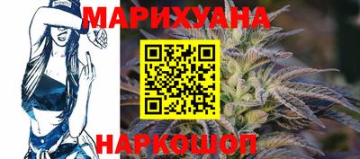 ALPHA-PVP Малгобек