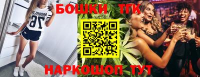 метадон Малоярославец