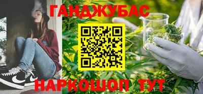 ALPHA-PVP Малгобек