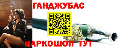 мефедрон мука Мариинск