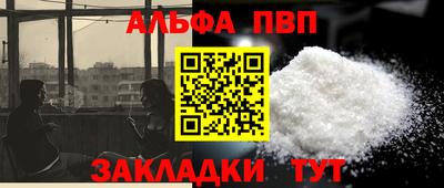 метадон Малоярославец