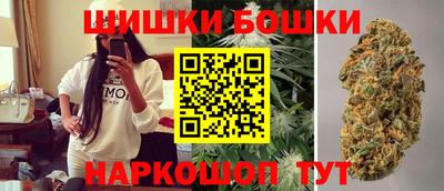 мефедрон мука Мариинск