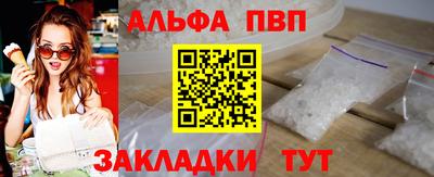 метадон Малоярославец