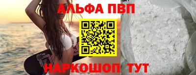 метадон Малоярославец