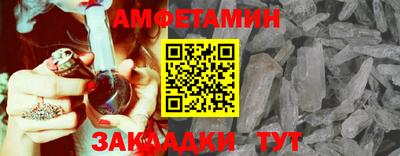 метадон Малоярославец