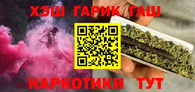 ALPHA-PVP Малгобек