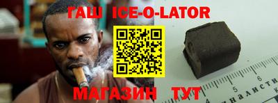 мефедрон мука Мариинск