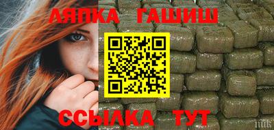 ALPHA-PVP Малгобек