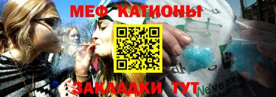 ALPHA-PVP Малгобек