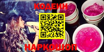 метадон Малоярославец